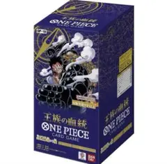 ONE PIECE 王族の血統　1BOX分　24パック