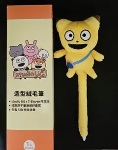 MSK様 リクエスト 2点 まとめ商品