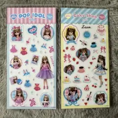 Item thumbnail for item 8d4b2dd1-6bd3-4527-878d-73852210fd01