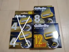 エコパラ～様 リクエスト 8点 まとめ商品