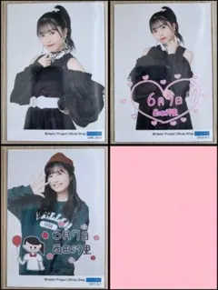 2026年最新】西田汐里 バースデーの人気アイテム - メルカリ