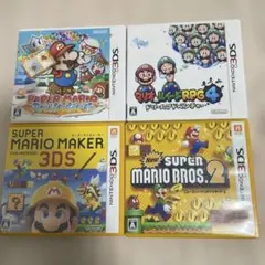 3ds マリオ ペーパーマリオ マリオRPG ソフト 4本セット