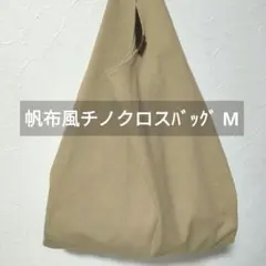 Item thumbnail for item e54f1b25-4316-4ede-8aa3-86791af83a50