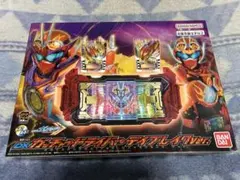 新品未開封 DX ガッチャードライバーデイブレイクVer.