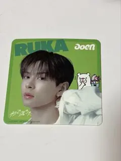 Item thumbnail for item 3a9d7a1e-10fd-405d-a2be-360cc744d666