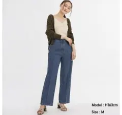 ⭐︎最終値下げ　ボタン付きGU せンタープレスストレートジーンズ　L Blue