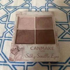 CANMAKE Silky Souffle Eyes 06