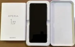xperia1-8(1viii) モックアップ - メルカリ