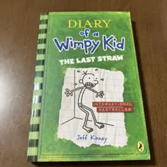 Item thumbnail for item 11476043-cef2-46b0-a507-27be949b474b