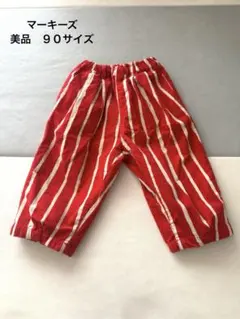 マーキーズ　ストライプ ロングパンツ レッド　コーディロイ