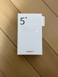 numbuz:n 5+ Vitamin Serum 30ml