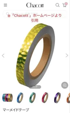 Item thumbnail for item fb245ff9-047b-4d76-9a26-f80af6c504ea