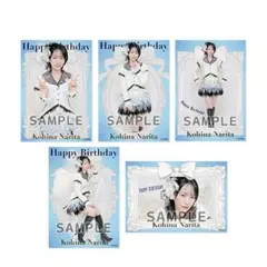 2026年最新】成田香姫奈の人気アイテム - メルカリ