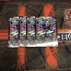 デュエマ PR ティンパニ=シンバリー 4枚　プロモ　ティンパニシンバリー