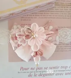 599ひな祭りつまみ細工　ベビーヘアバンド　初節句お食い初め　袴ロンパース髪飾り