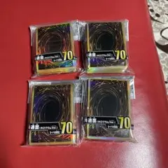 らん様専用
