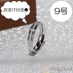 PEKEPON様 リクエスト 4点 まとめ商品