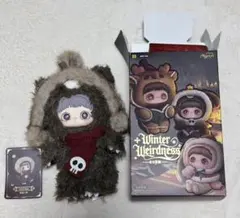 TOPTOY Maymei Winter Weirdness RebelBear