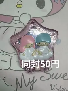 キキララ 鏡 ハッピーセット