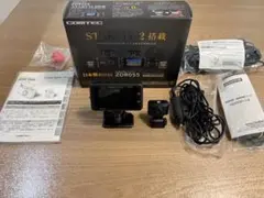 コムテック ZDR 065 ドライブレコーダー 直接配線コード HDROP-15