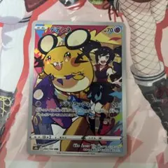 2026年最新】ポケモンカード デデンネchrの人気アイテム - メルカリ