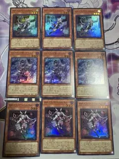 2026年最新】遊戯王マリス デッキの人気アイテム - メルカリ