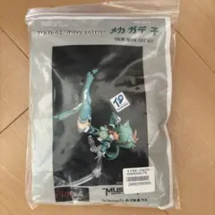 Item thumbnail for item a224e66d-332b-4aa6-8326-254c61aa6588