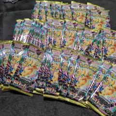 2025年最新】サーチ済みパックの人気アイテム - メルカリ