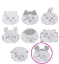 ちいかわ 東京みやげ トレーディングおかおミラーステッカー  古本屋　カニ