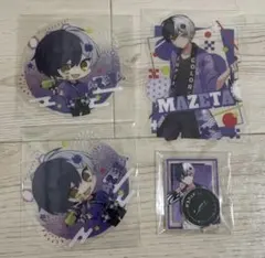 Item thumbnail for item 5d901a27-4134-4509-bbe1-f164eb7a9d40