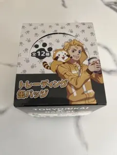 東京リベンジャーズ　缶バッジ　マイキー　千冬　場地　ドラケン　三谷　ラスカル