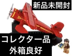 Item thumbnail for item fb2b1d01-a5e2-47ad-914a-5727162c5f11