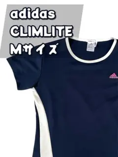 adidas CLIMLITE ネイビー M アディダス プラシャツ 練習用