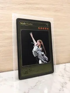 後藤真希 ゴマキ ZORN 遊戯王 カード all my homies