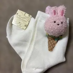 Item thumbnail for item e881f907-711e-49c0-aacb-d29151b31574