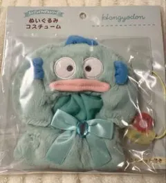 新品未開封 サンリオ ハンギョドン ぬいぐるみコスチューム エンジョイアイドル
