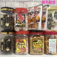 ワレ・カケの無い北海道産冷凍ホタテ貝柱 2kg 正規品4S5S mix 刺身用