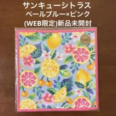 廃盤 レア 藤井リナ ラシャスフレーバー フェミニンフローラル 50ml