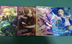 うたプリ　ビジュコレ　来栖翔　vol.1