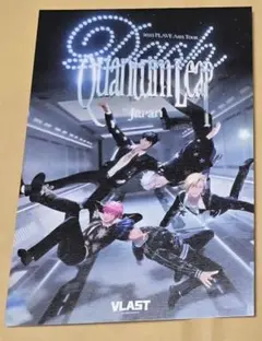PLAVE NOAH AGF 2024 2025 ティンケース クリアカード PLAVE 2025 TOUR ENCORE PHOTOCARD PACK_CHROMADRIFT | animate USA