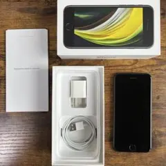 iPhone SE (第2世代) 128GB ブラック