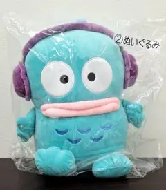 サンリオ ハンギョドン当たりくじ ②ぬいぐるみ