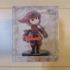 ファイナルファンタジー タクティクス フィギュアコレクション ガフガリオン