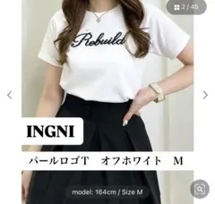 INGNI パールロゴT オフホワイト Mサイズ