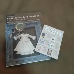 Item thumbnail for item b2747c8e-3b14-4994-9ba4-fa895bb4e320