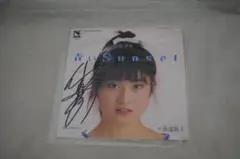 Item thumbnail for item 07c601d4-ca5d-47ee-b3bc-5fe9ed7f6db7