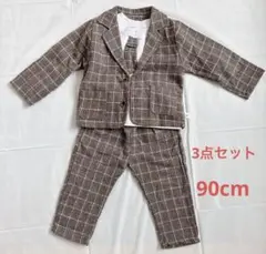 【未使用品】男の子 フォーマルスーツ キッズ 子供 ベビー 90cm 3点セット
