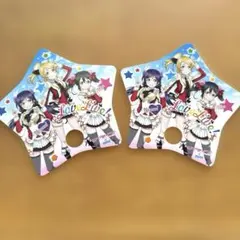 ラブライブ！！アニメイト特典ミニうちわ星形