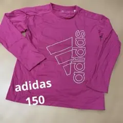 adidas ロングTシャツ　150 ピンク