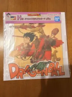 一番くじ ドラゴンボール H賞 ダイカットビジュアルボード